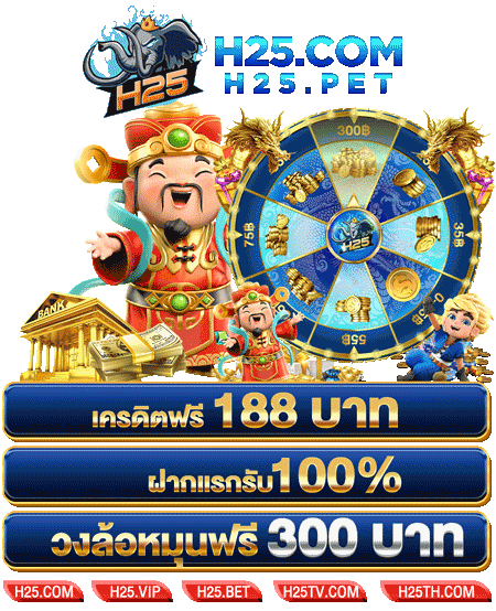 เกม จรวด ทดลอง: เส้นทางสู่การชนะที่ไม่สิ้นสุด
